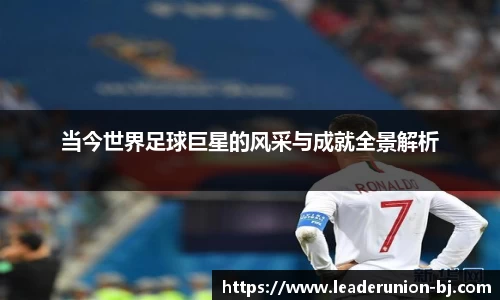 米兰·(milan)中国官方网站