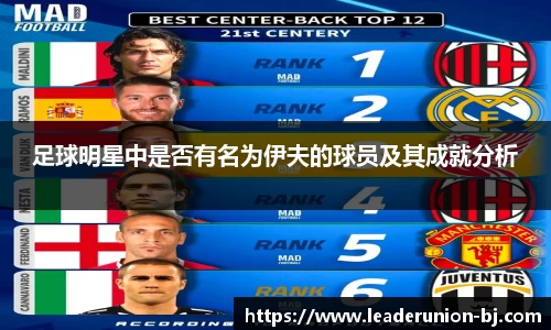 米兰·(milan)中国官方网站